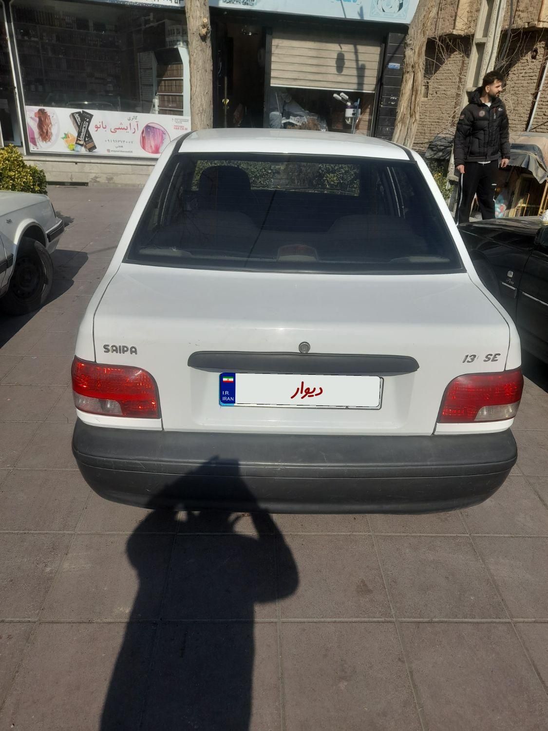 پراید 131 SE - 1395