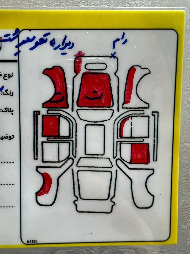 پژو پارس XU7ساده - 1388