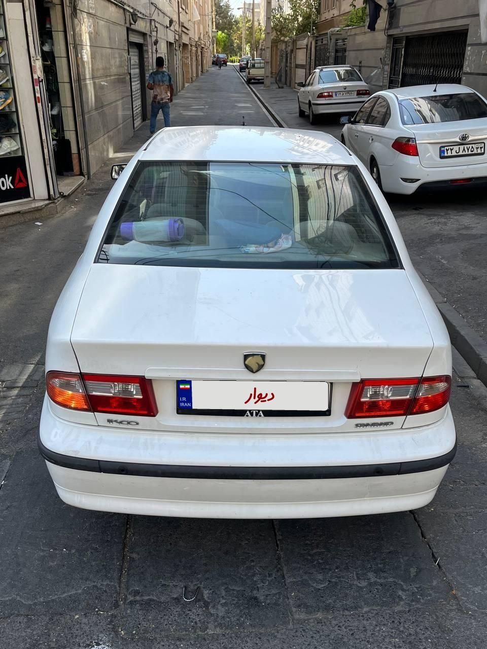 سمند LX XU7 - 1394