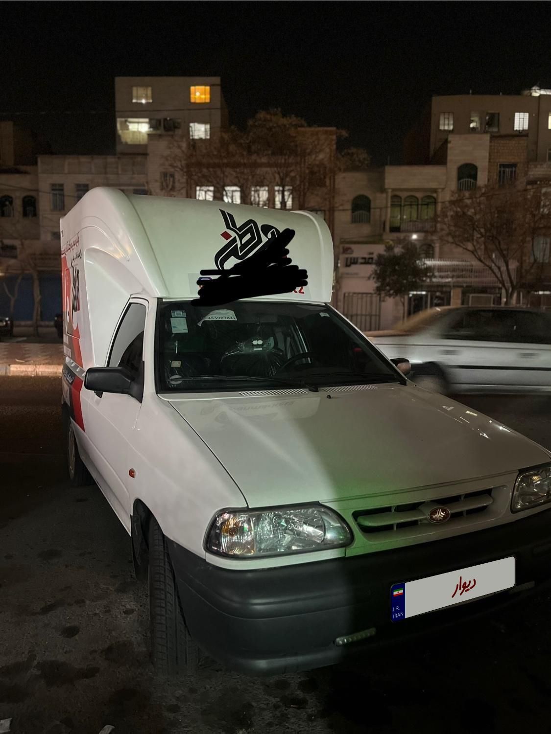 پراید 151 SE - 1403