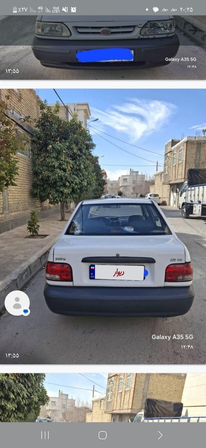 پراید 131 SE - 1392