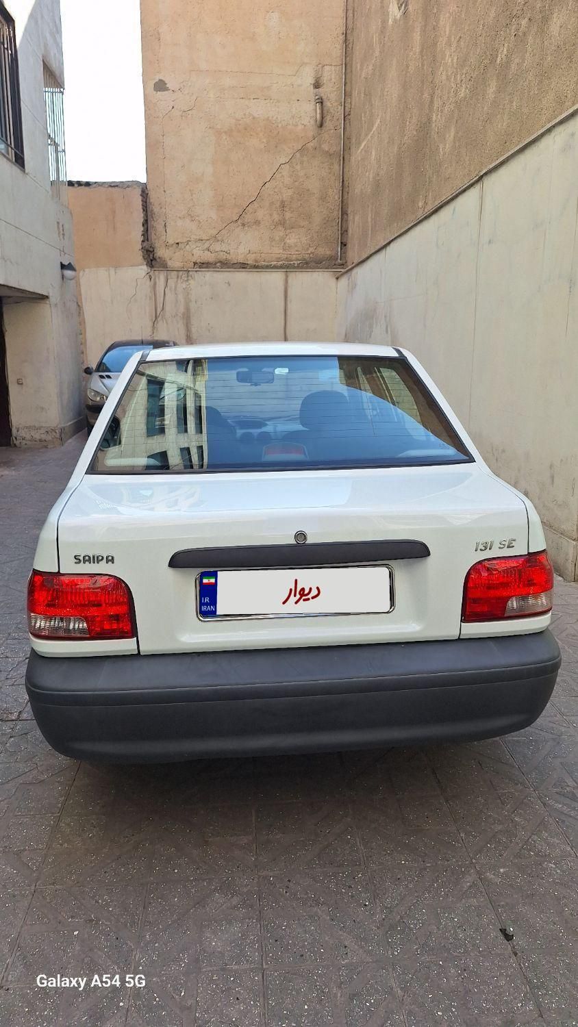 پراید 131 SE - 1397