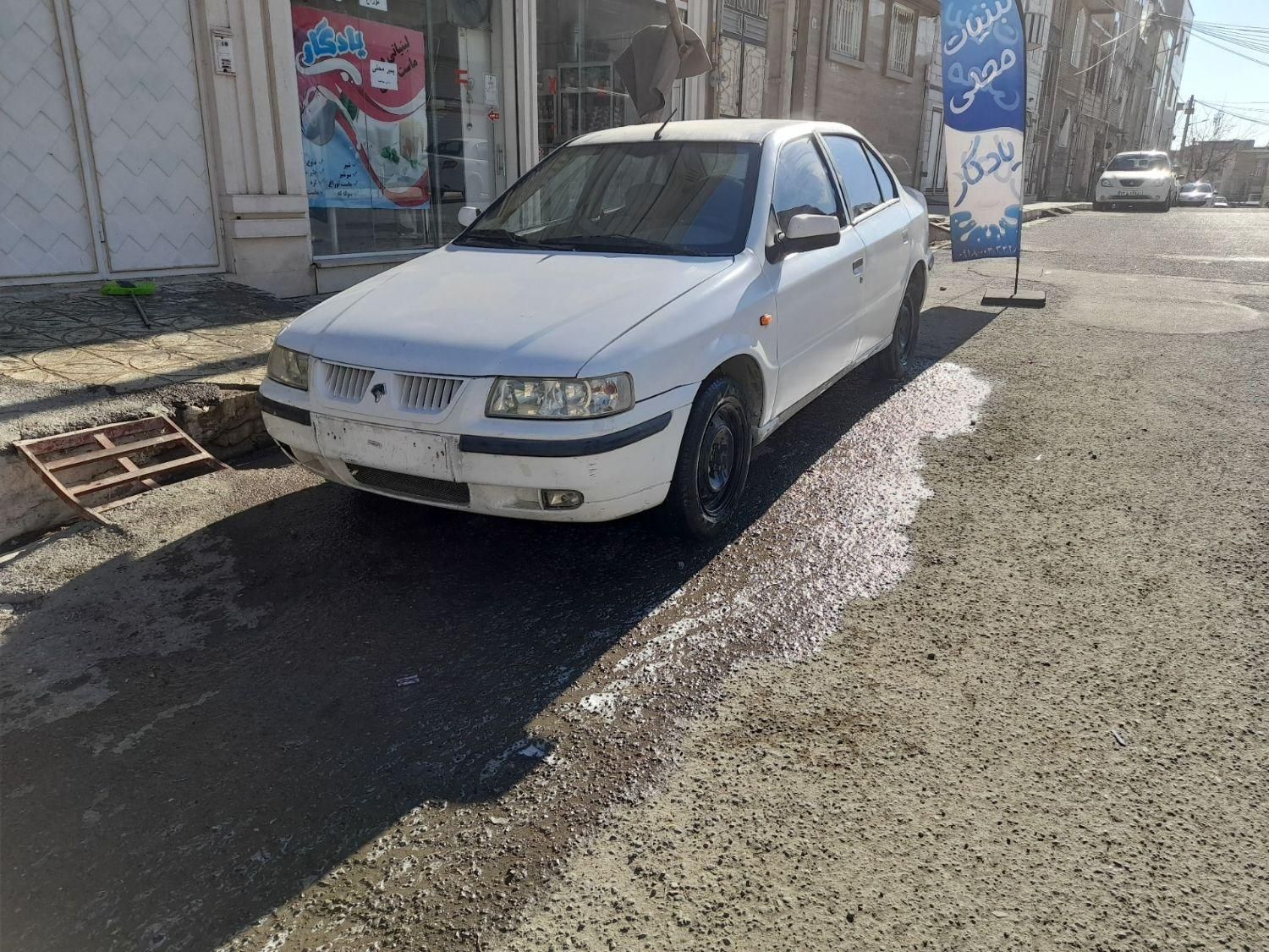 سمند LX XU7 - 1392