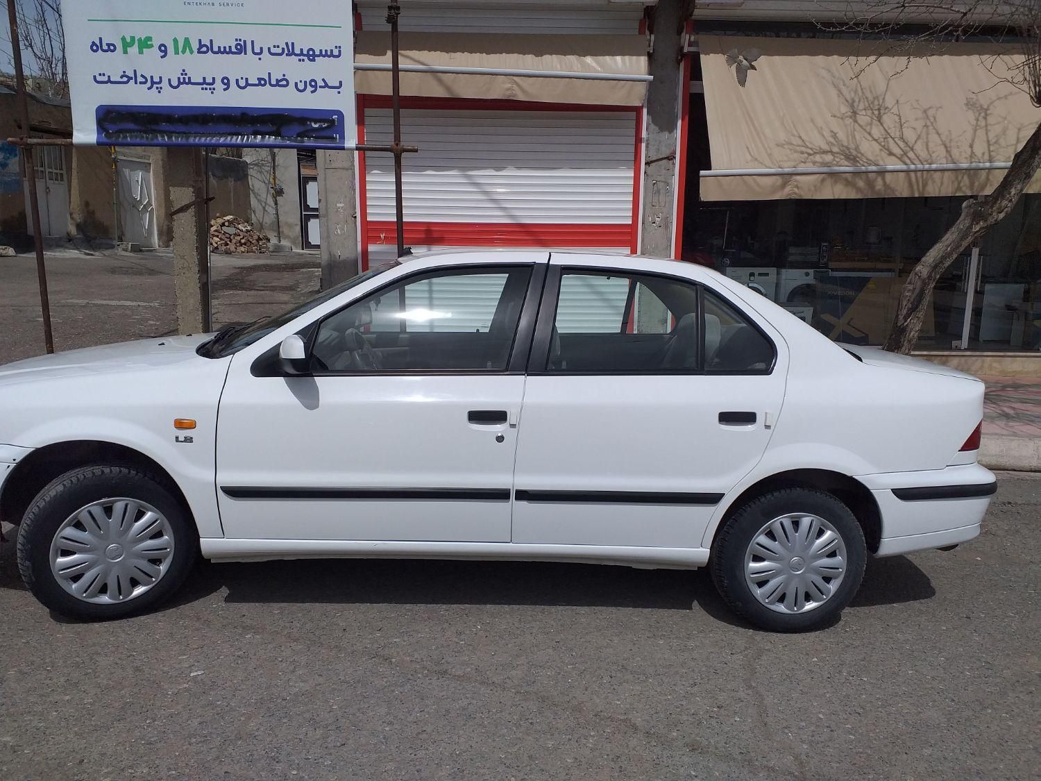 سمند LX XU7 - 1399