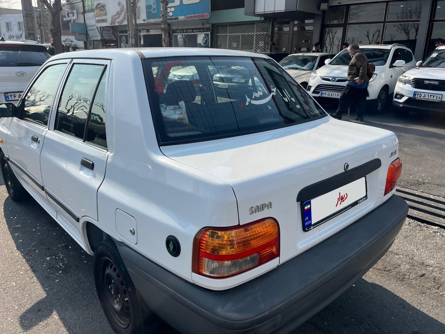 پراید 131 SE - 1398