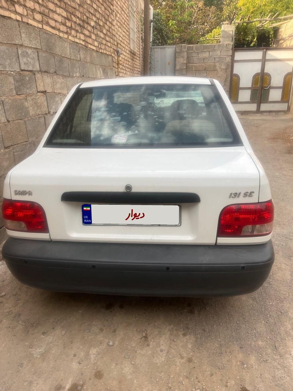 پراید 131 SE - 1397