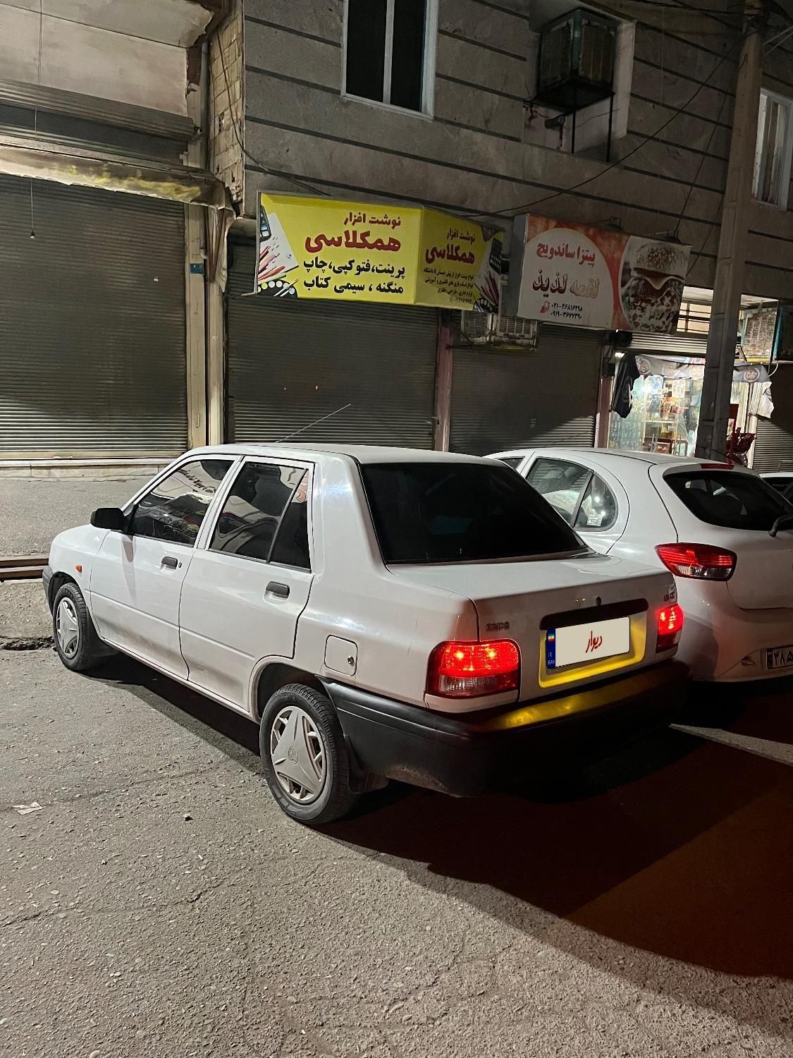 پراید 131 SE - 1397