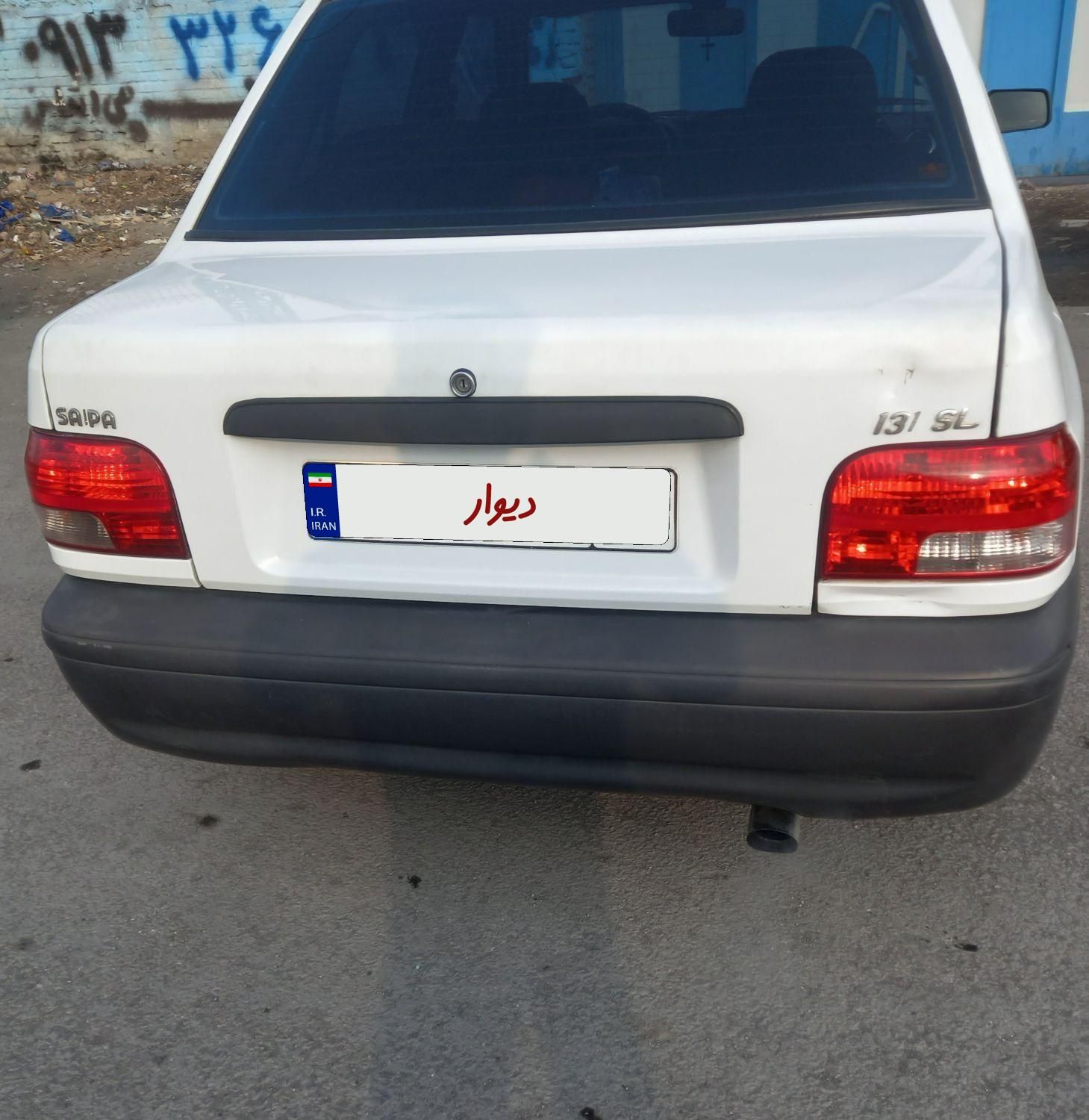 پراید 131 SE - 1392