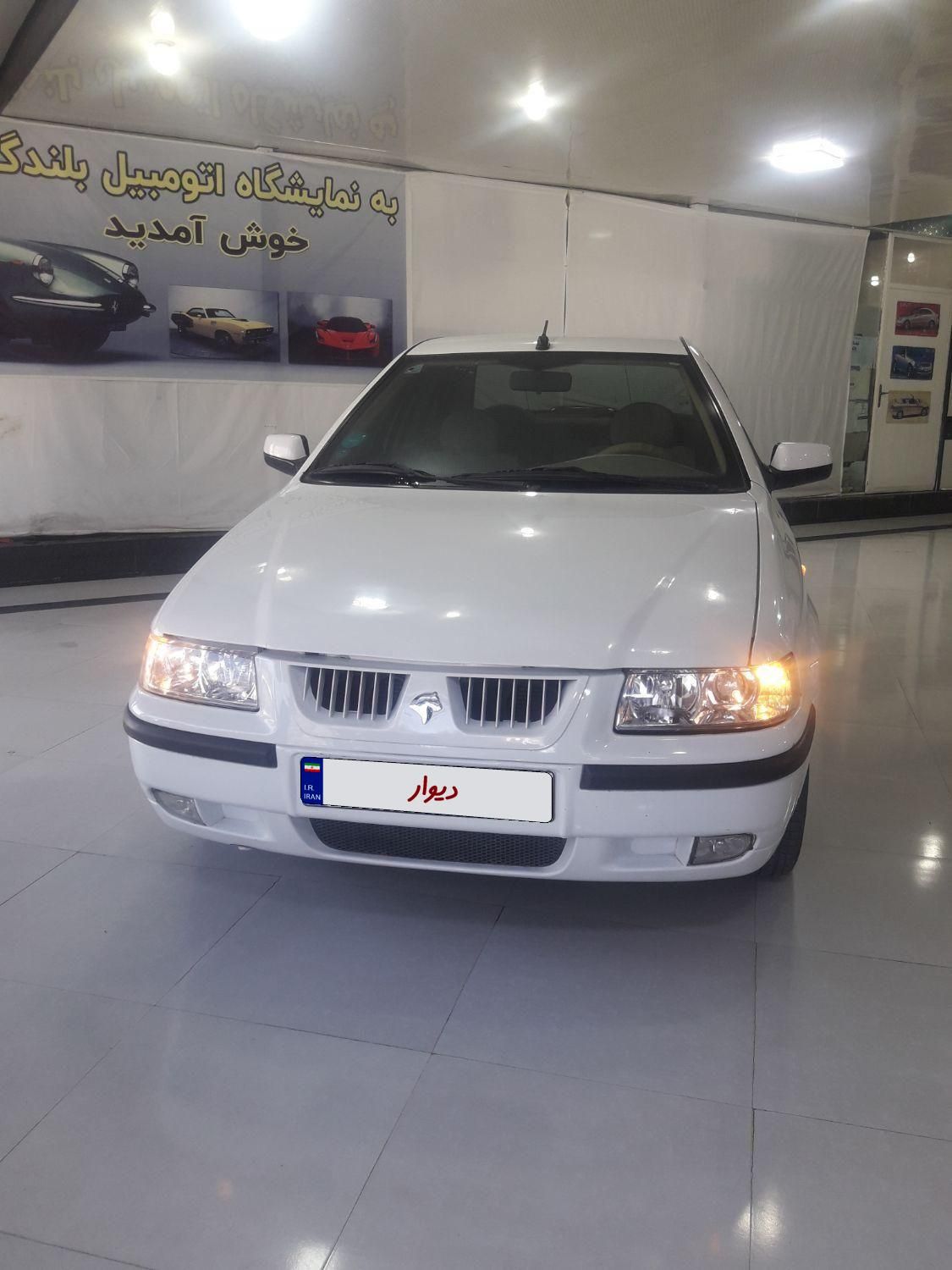 سمند LX EF7 دوگانه سوز - 1392