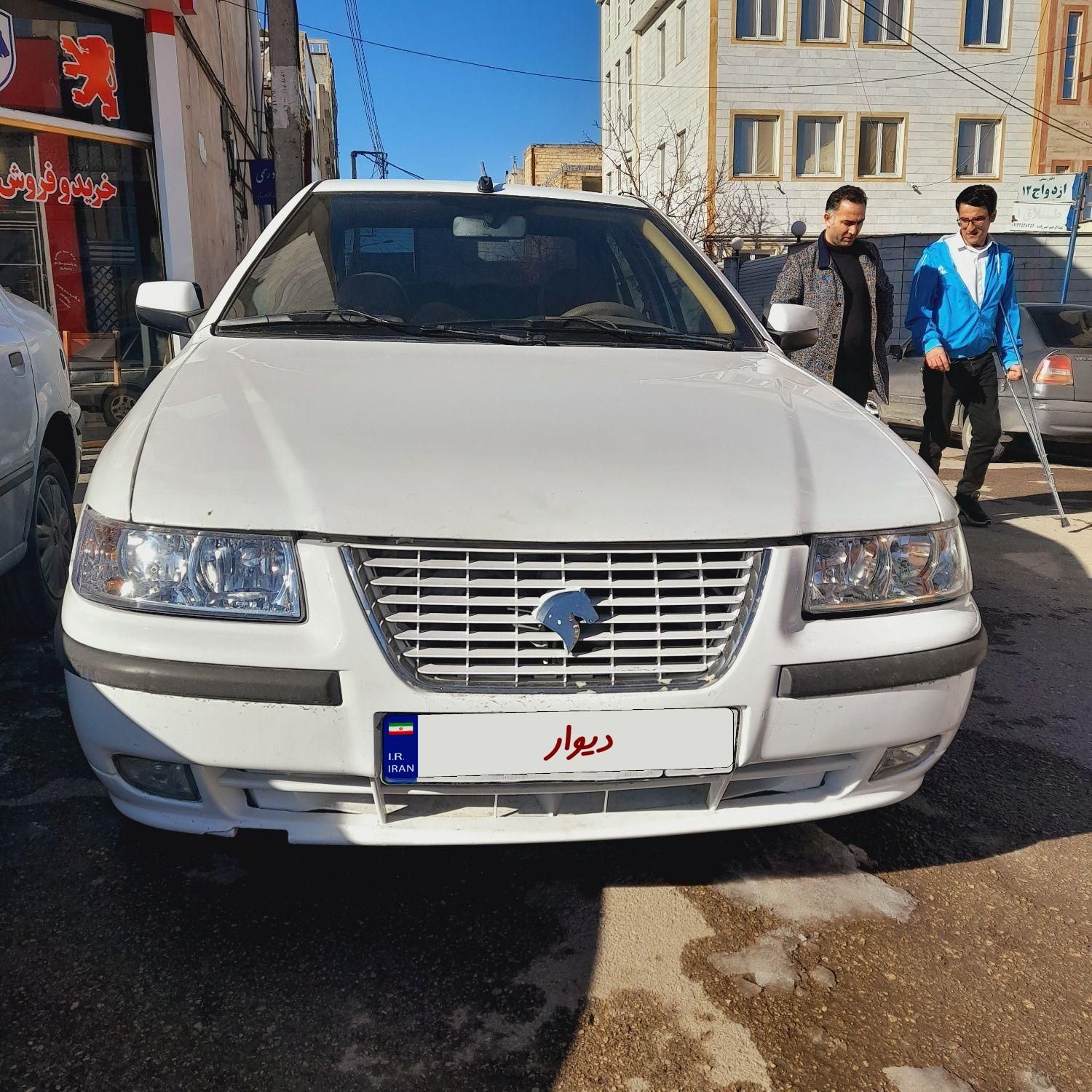 سمند LX EF7 - 1390