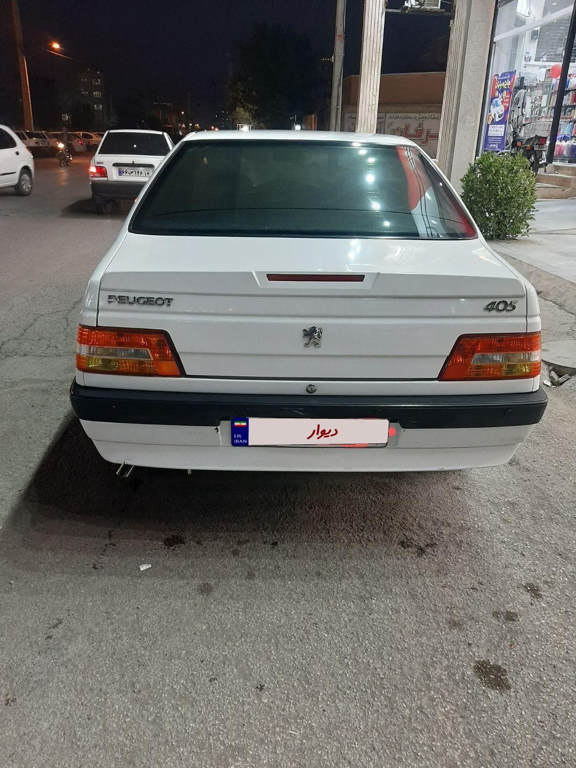 پژو 405 SLX بنزینی TU5 - 1397