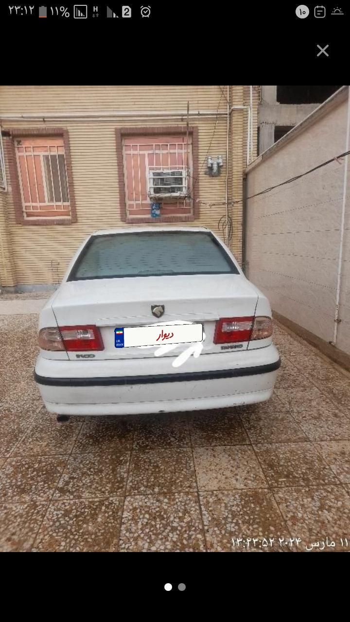 سمند LX XU7 - 1402