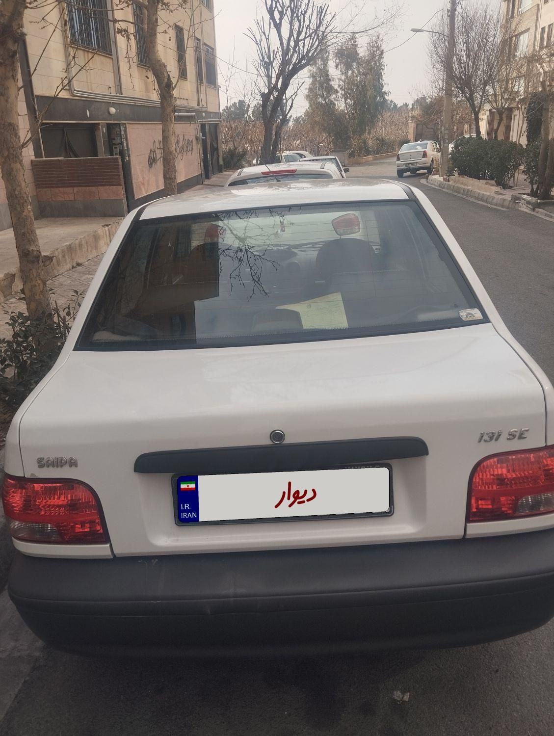 پراید 131 SE - 1398