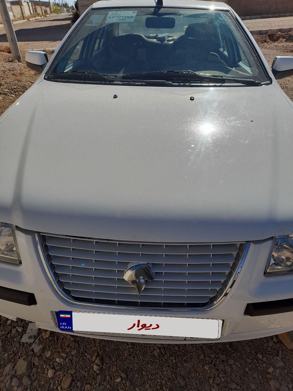 سمند LX XU7 - 1399