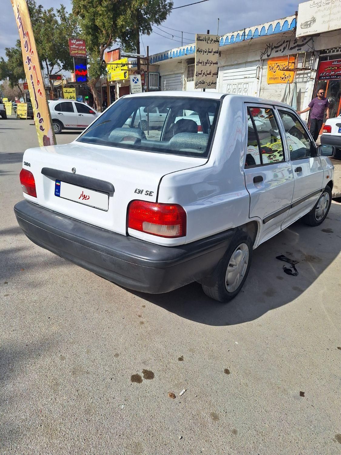 پراید 131 SE - 1396