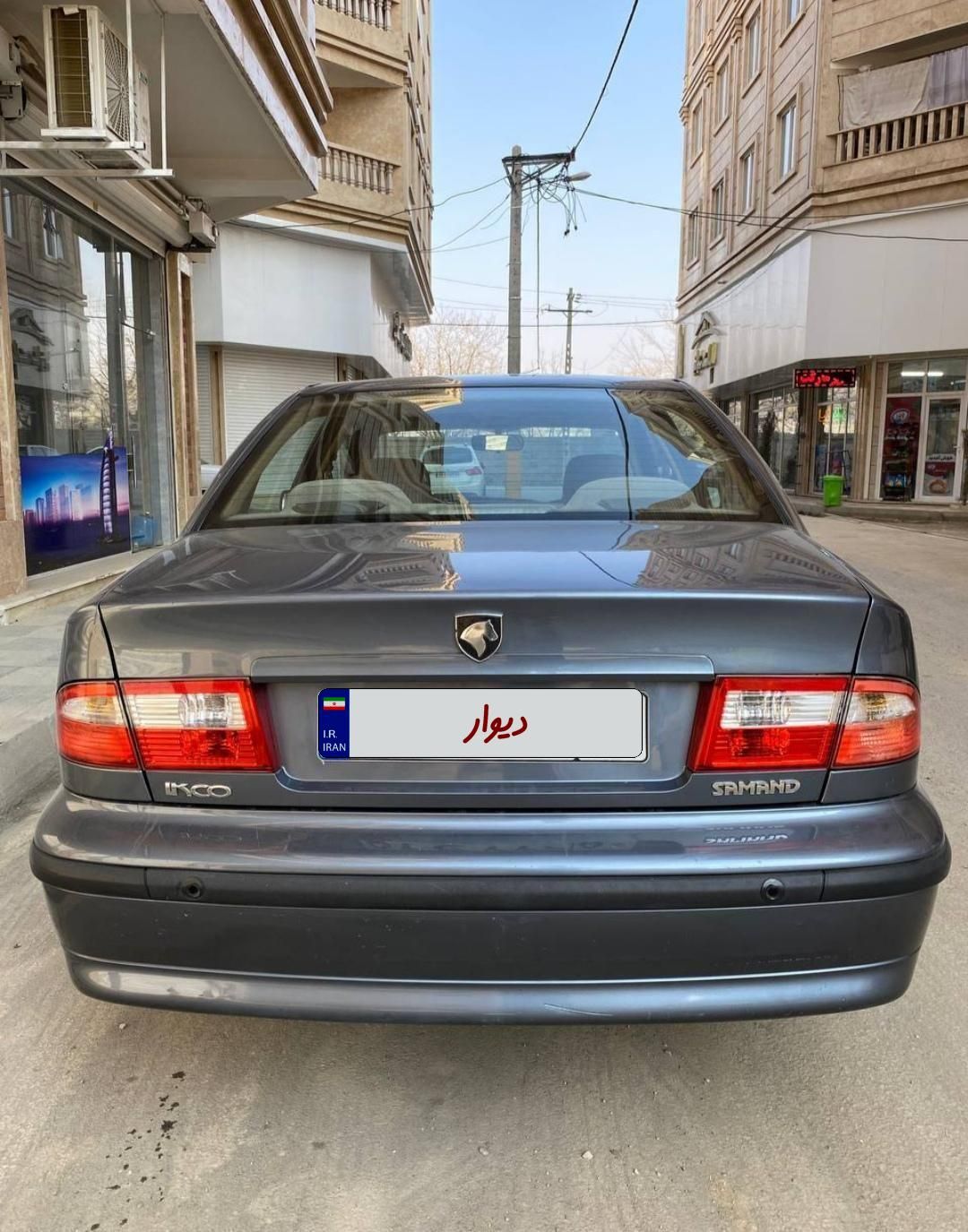 سمند LX XU7 - 1394