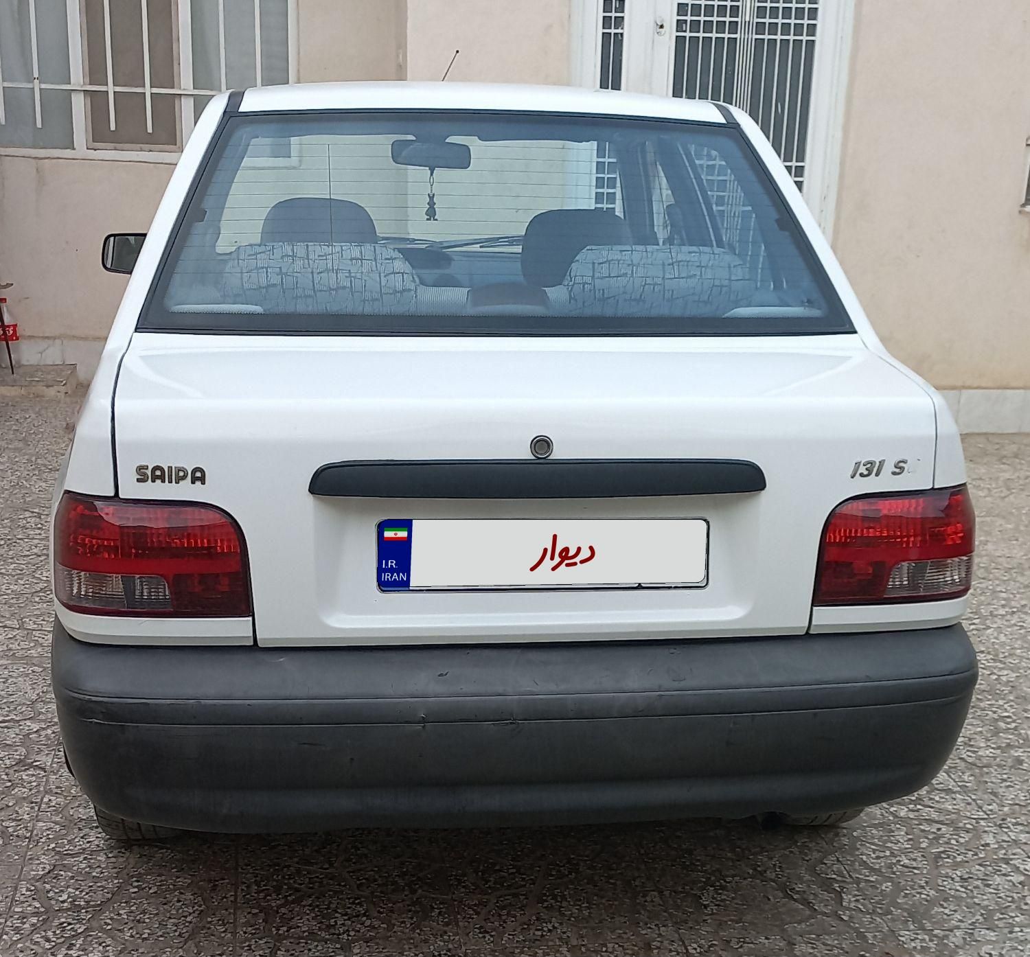 پراید 131 SE - 1397