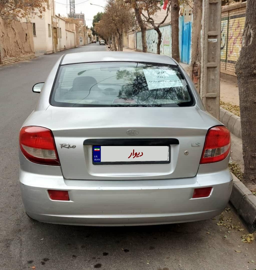 کیا ریو مونتاژ دنده ای LS - 2006