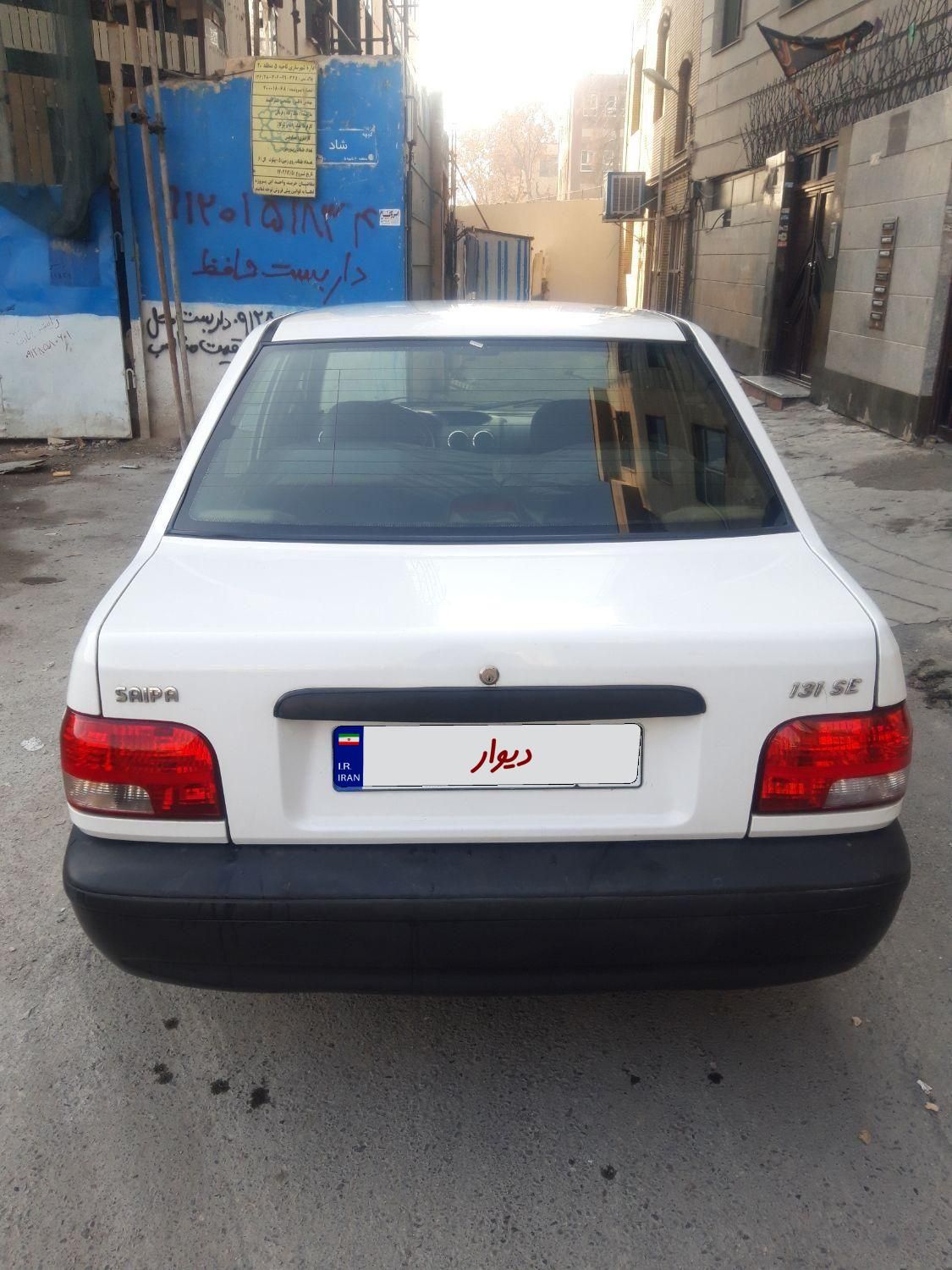 پراید 131 SE - 1394