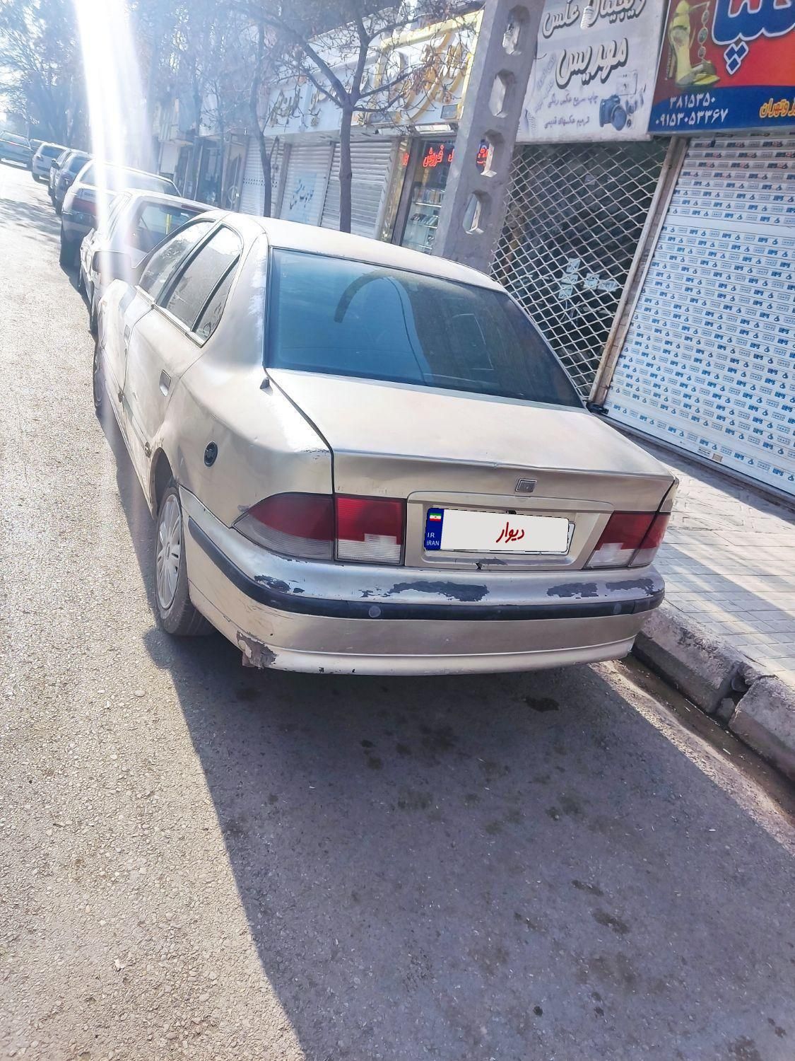 سمند LX XU7 - 1383