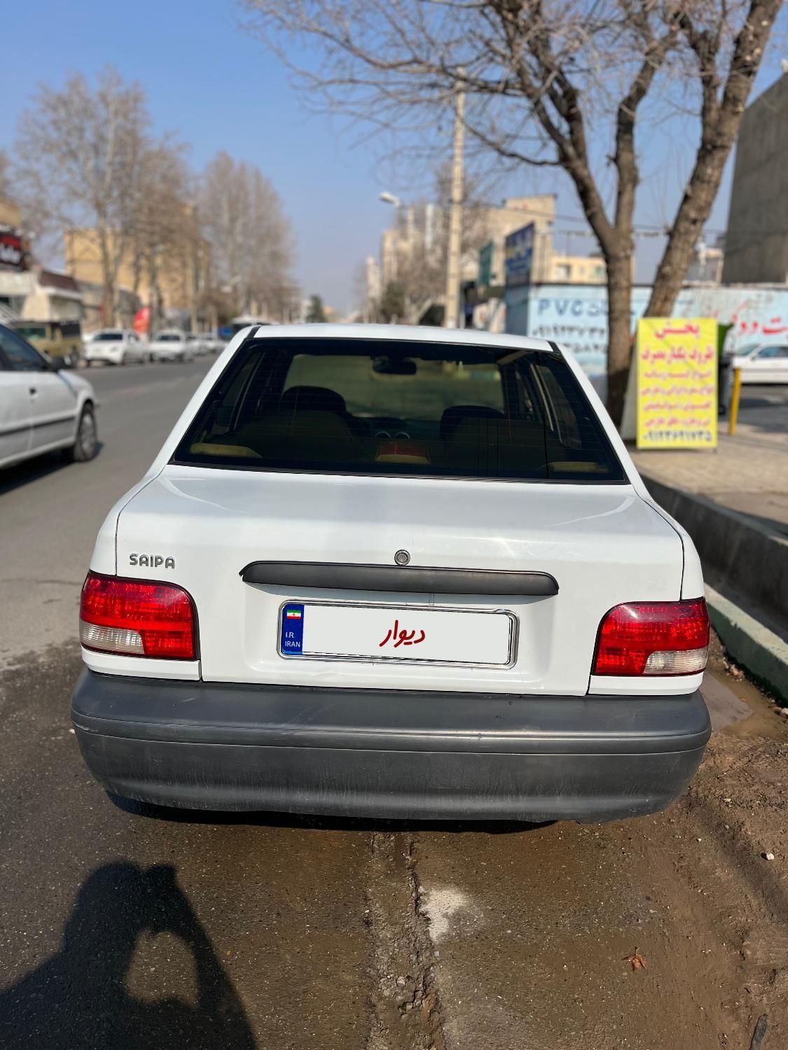 پراید 131 SE - 1397