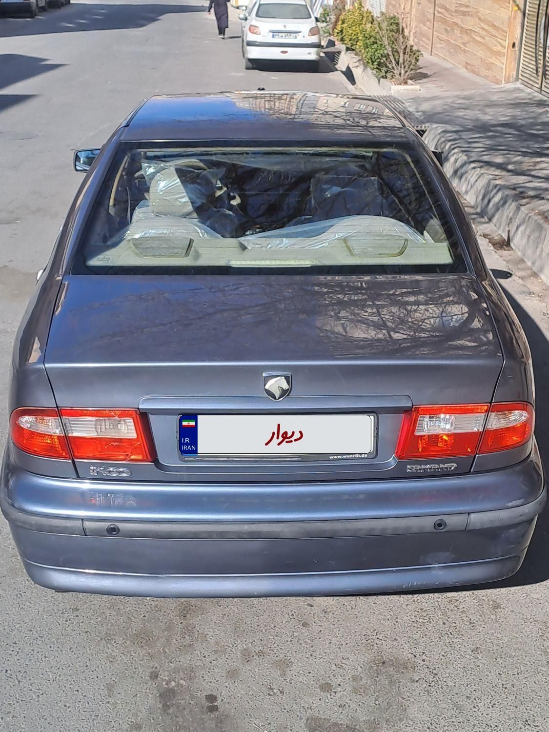 سمند LX XU7 - 1395