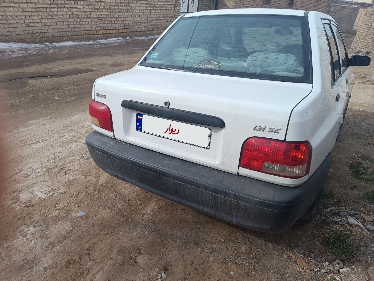 پراید 131 SE - 1397