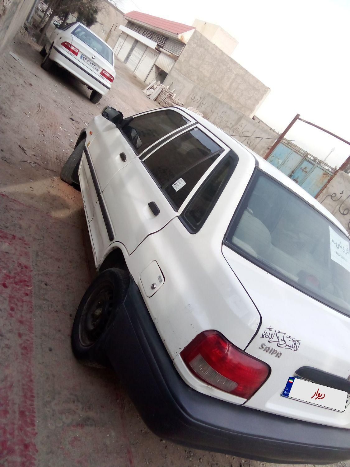 پراید 131 SX - 1392