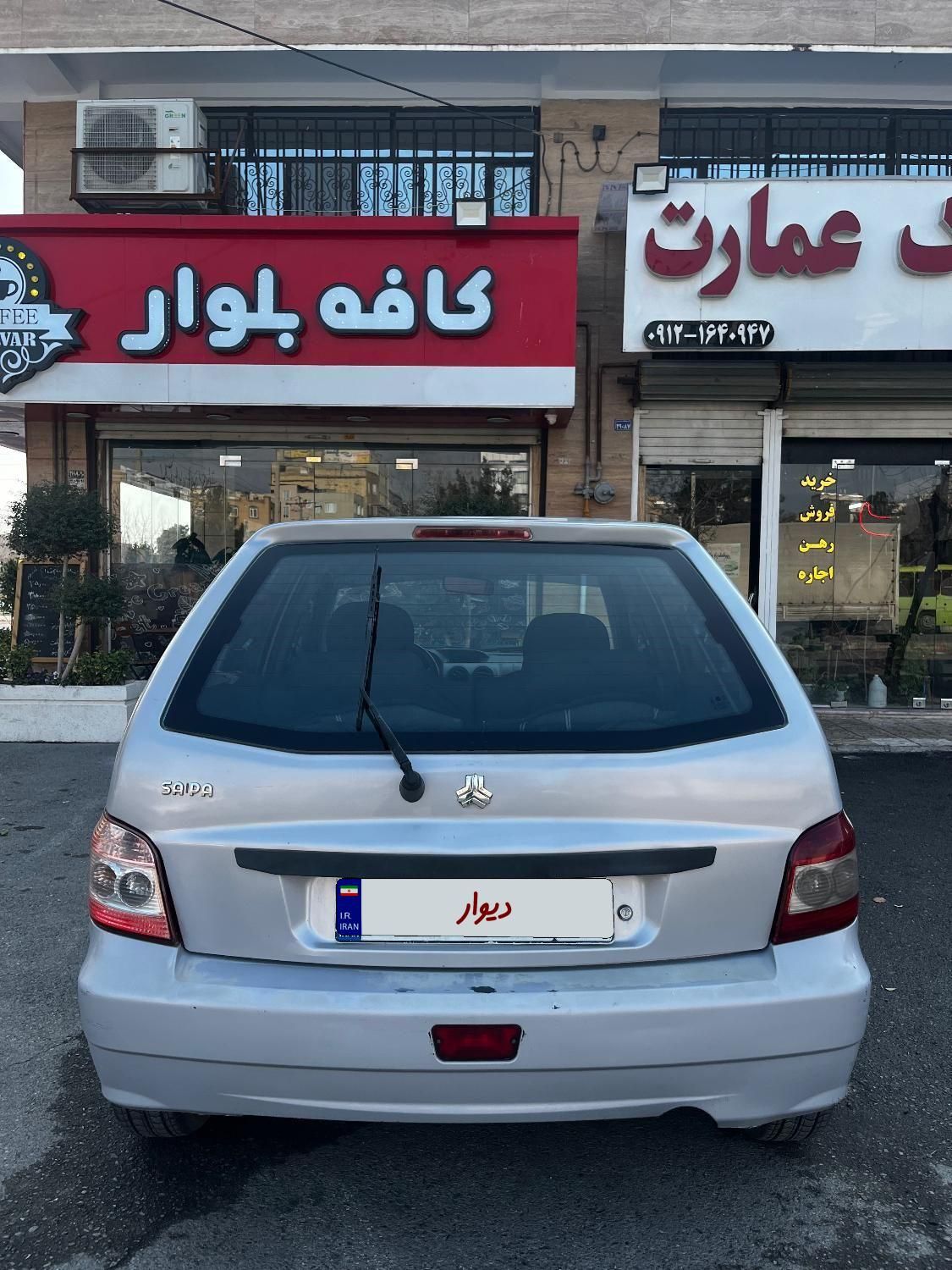 پراید 111 SE - 1395