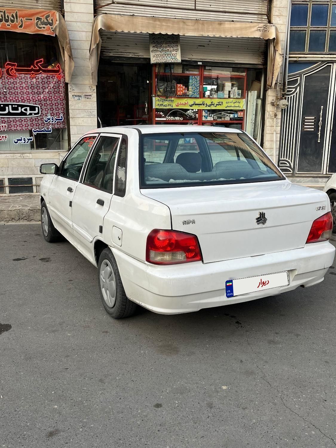 پراید 132 SX - 1391