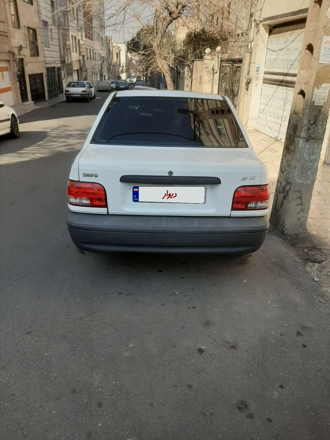 پراید 131 SE - 1398