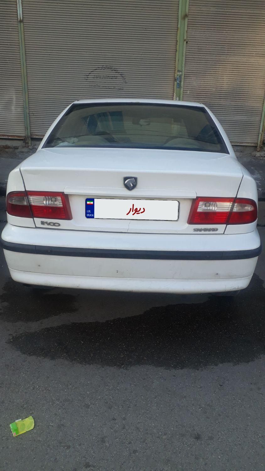 سمند LX XU7 - 1390