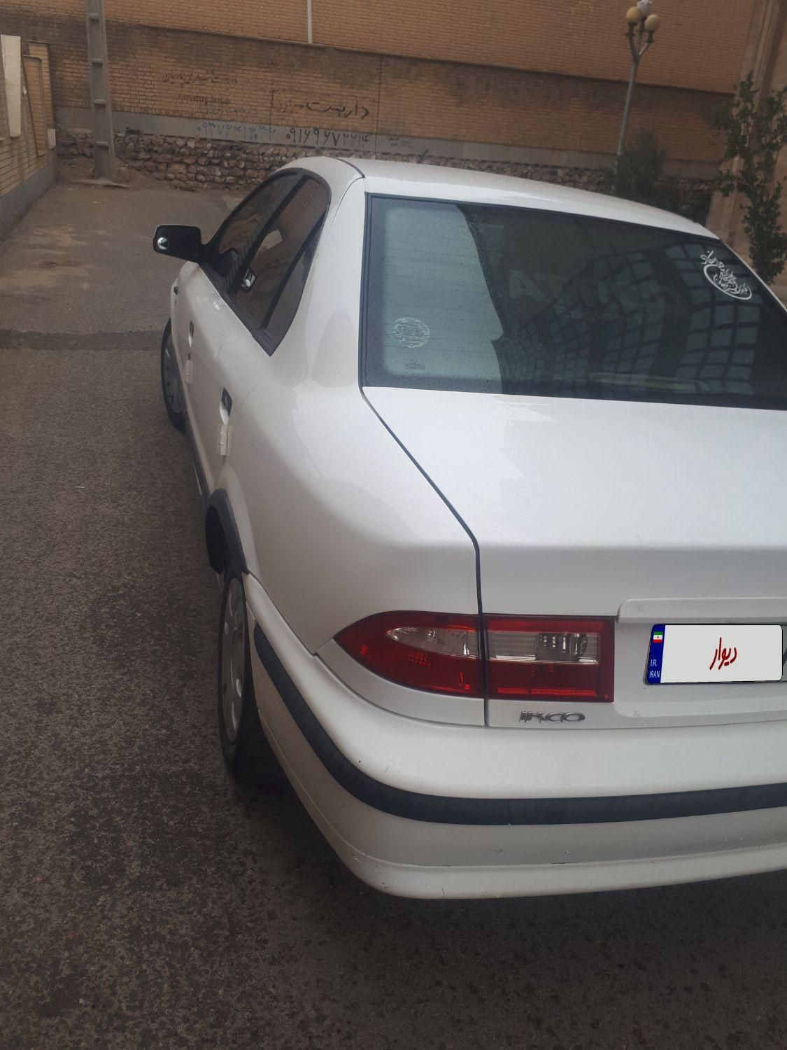 سمند LX XU7 - 1398