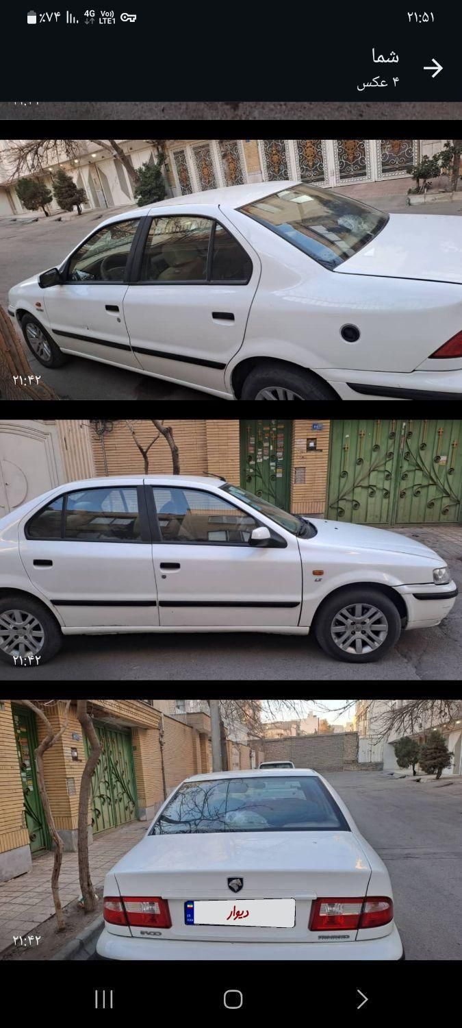 سمند LX EF7 دوگانه سوز - 1397