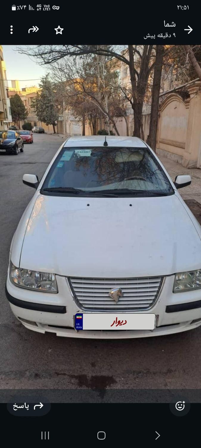 سمند LX EF7 دوگانه سوز - 1397