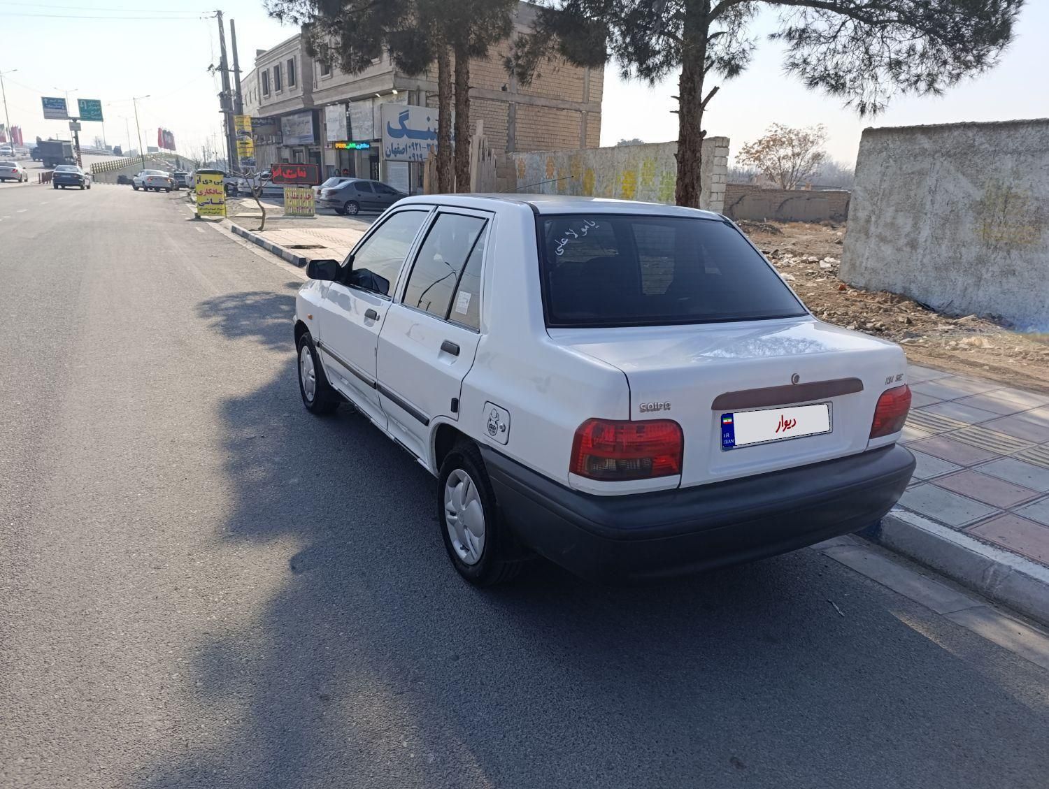 پراید 131 SE - 1395