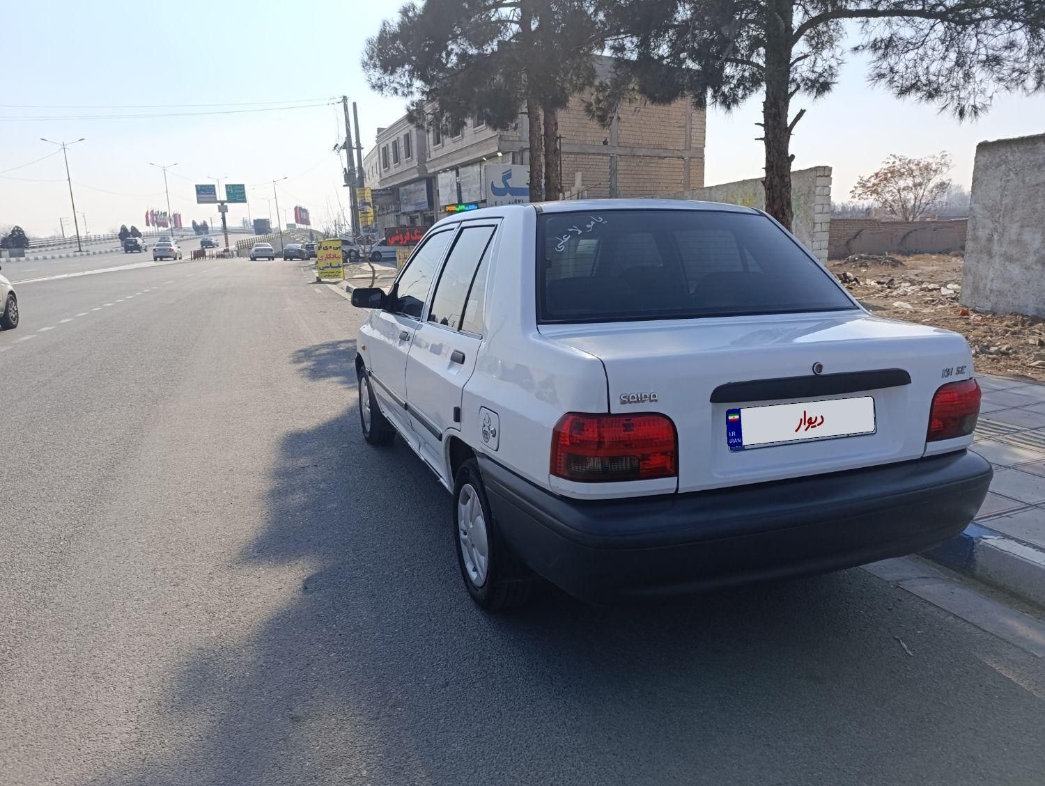 پراید 131 SE - 1395