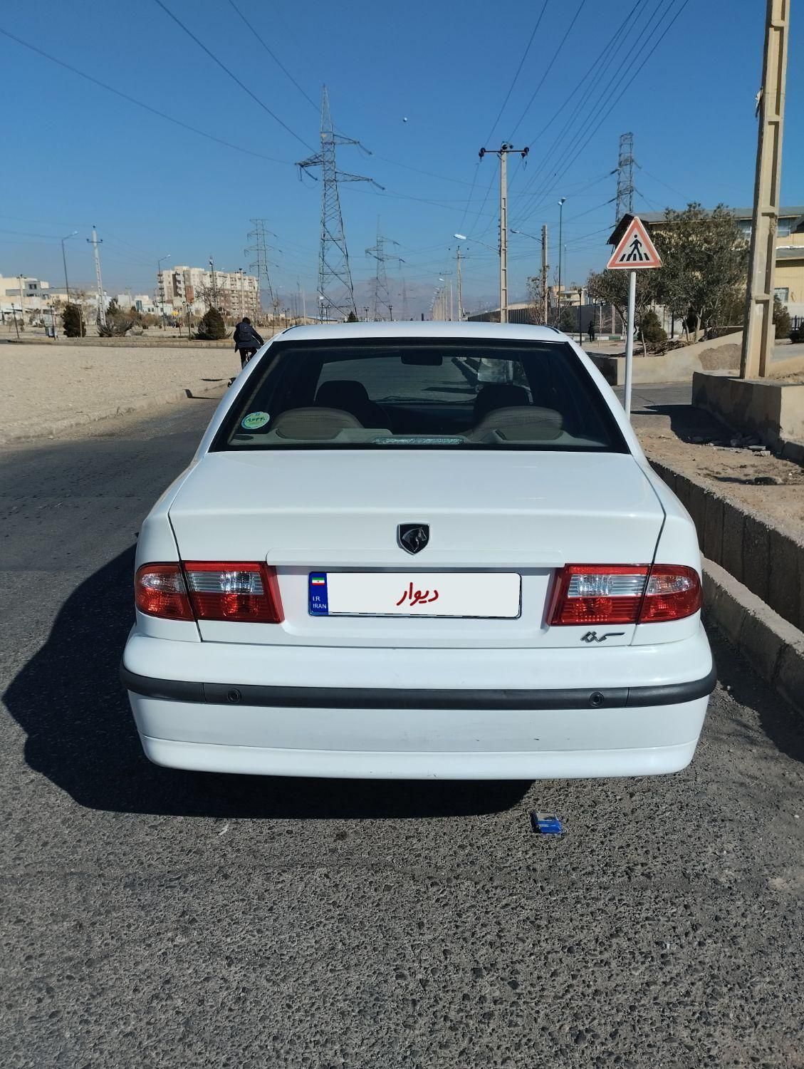 سمند LX XU7 - 1400