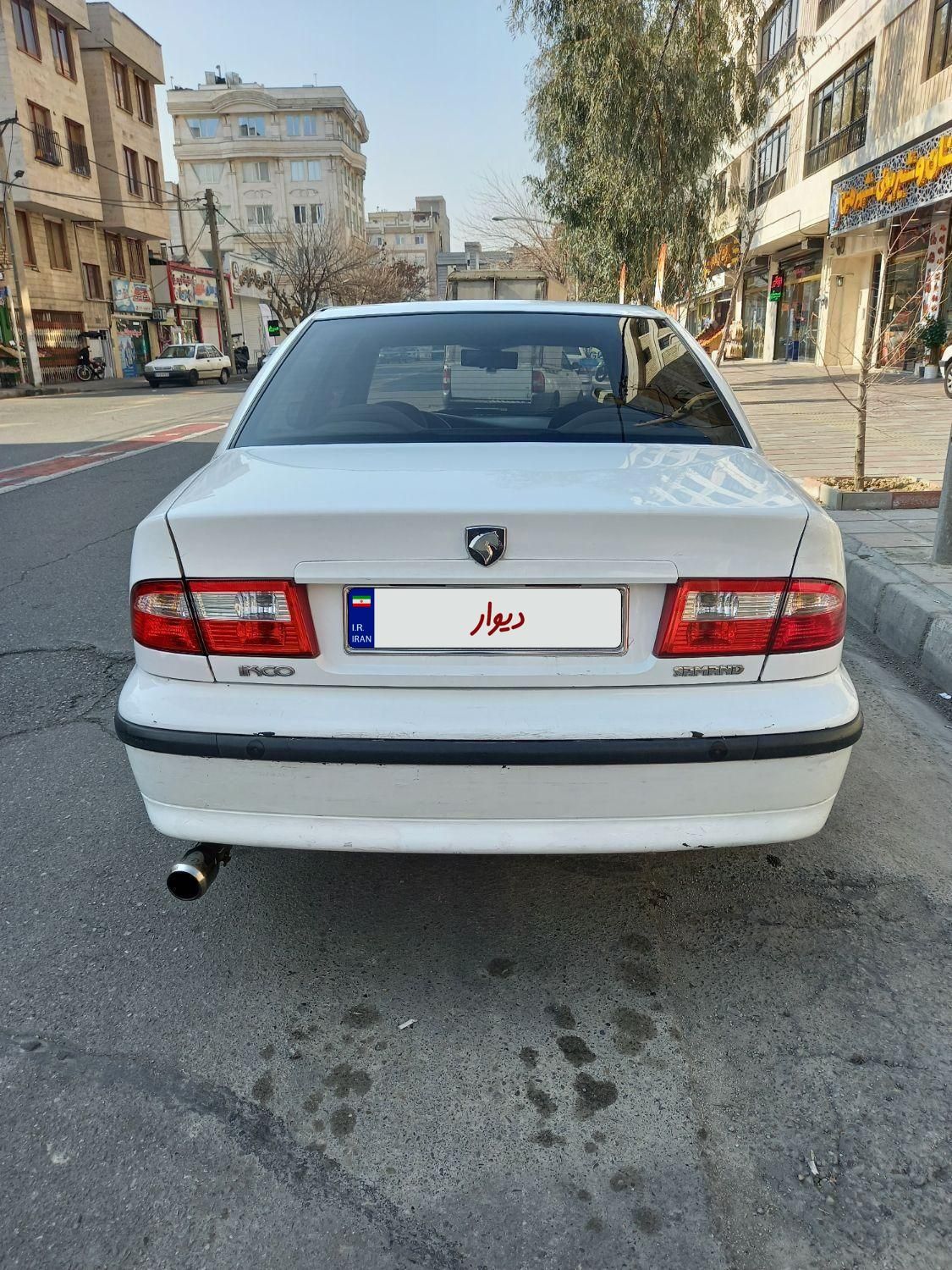 سمند LX XU7 - 1390