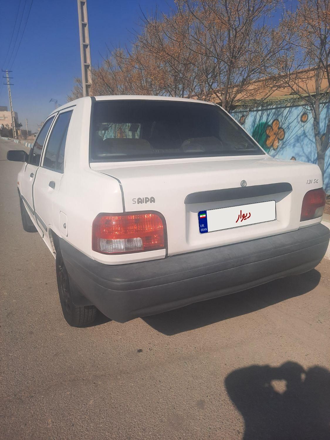 پراید 131 SE - 1395