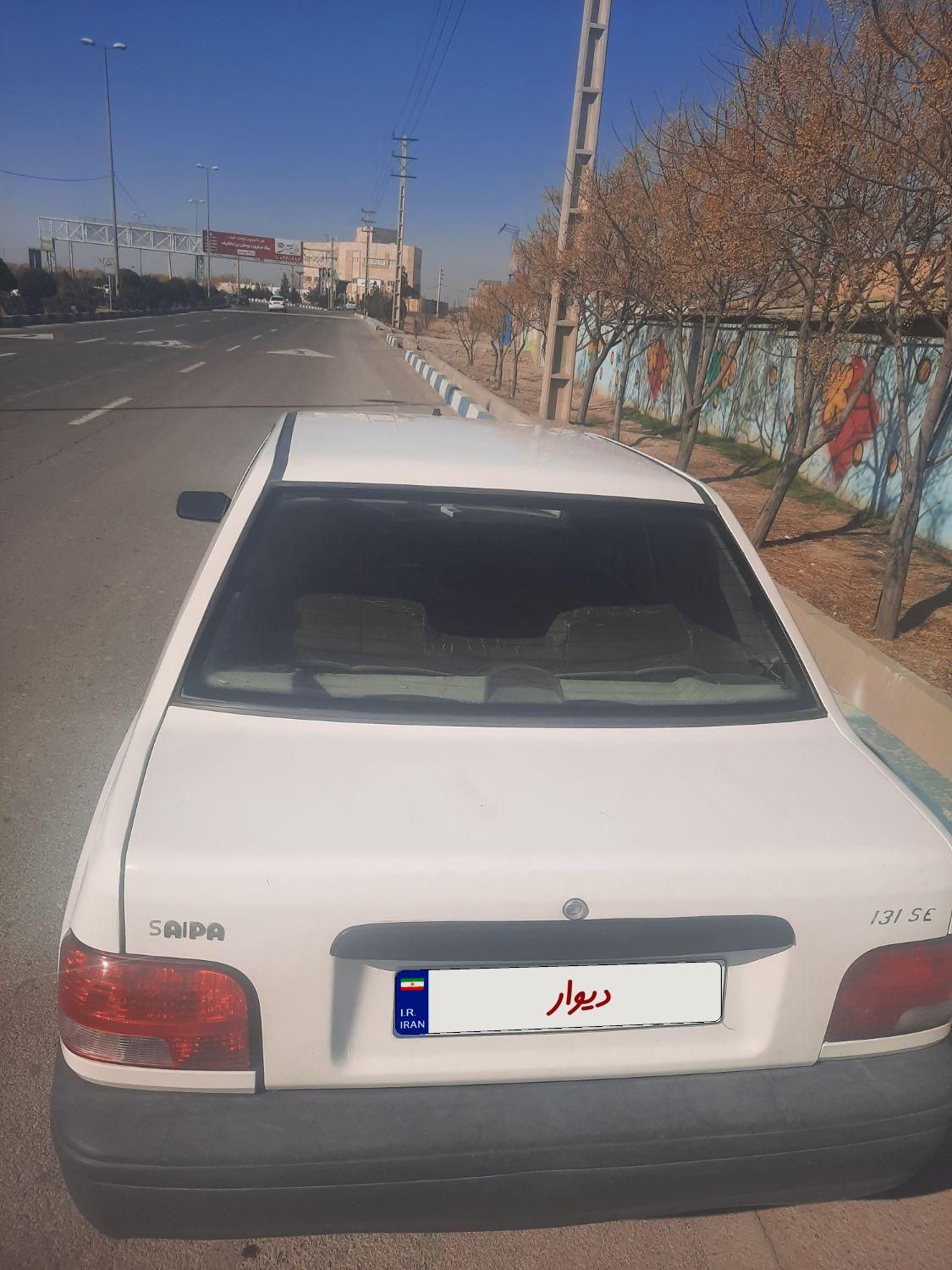 پراید 131 SE - 1395