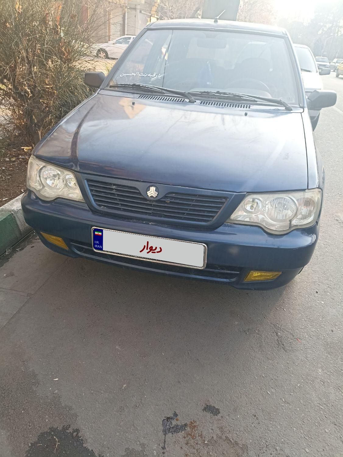 پراید 111 SX - 1391