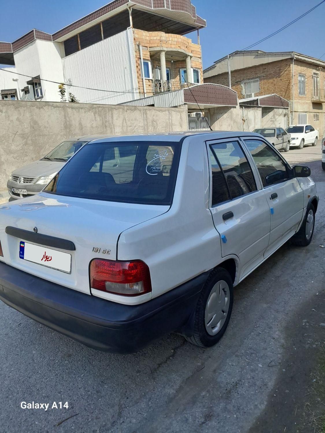 پراید 131 SL - 1392