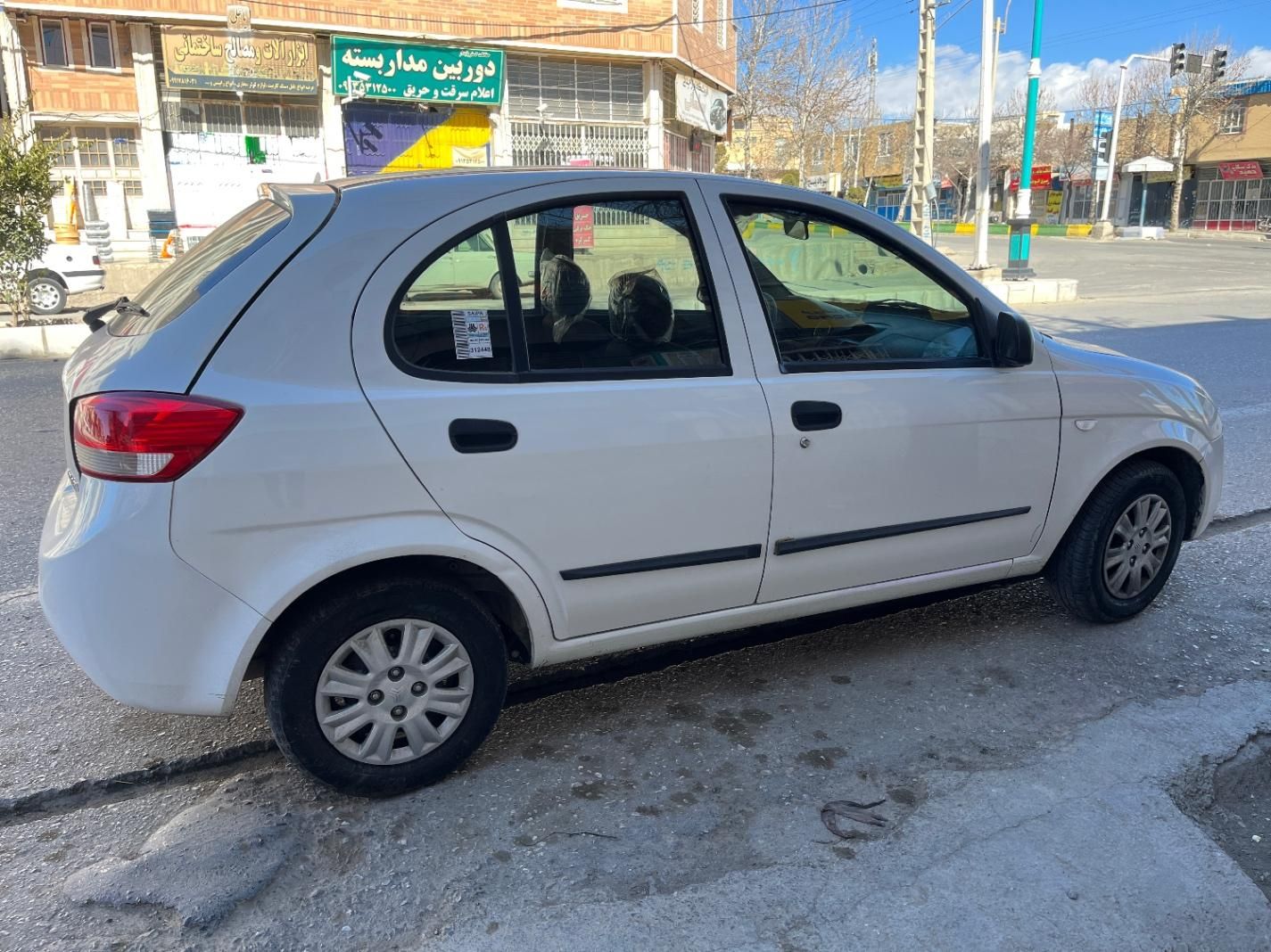 تیبا 2 EX - 1400