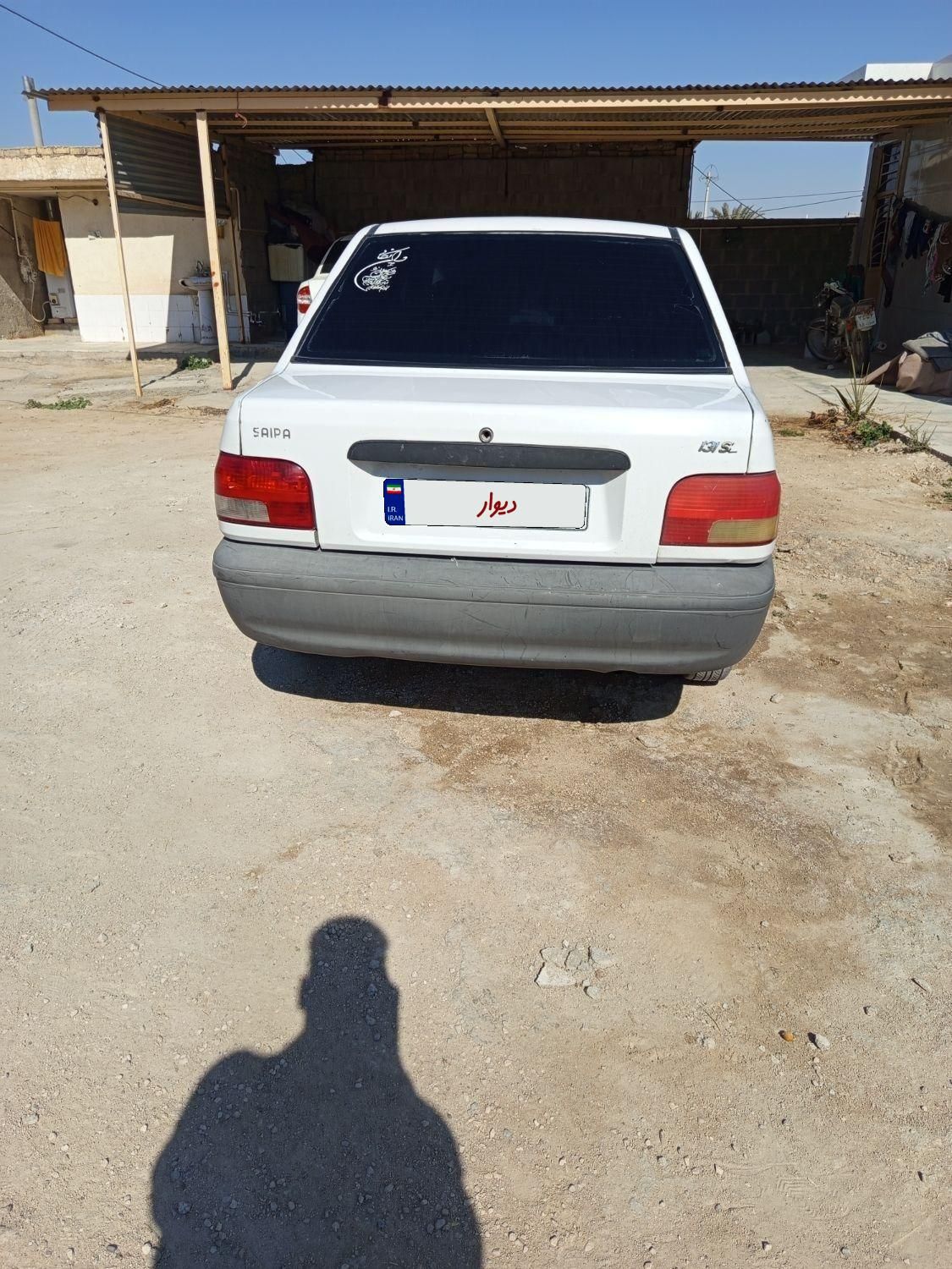 پراید 131 SX - 1390