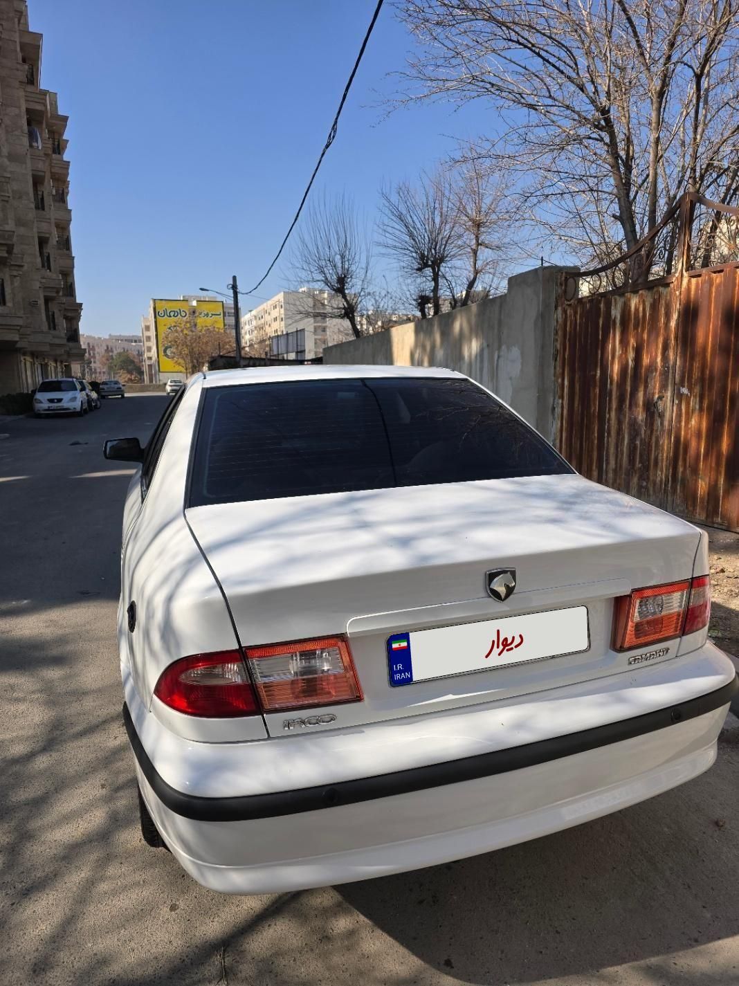 سمند LX XU7 - 1394