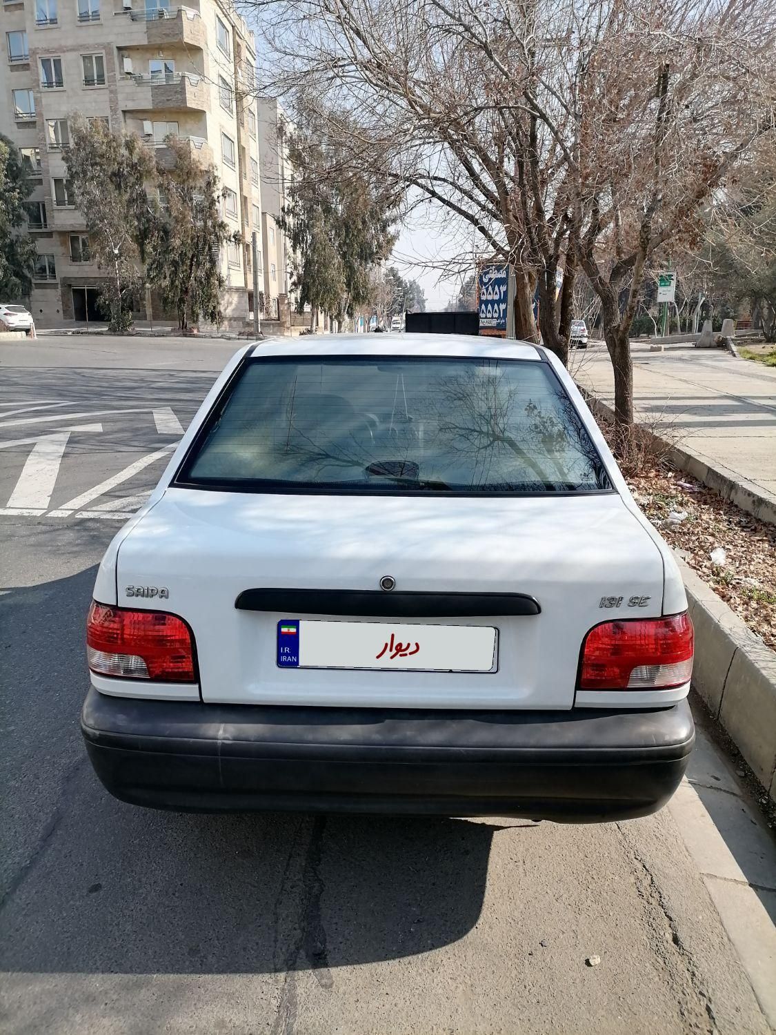 پراید 131 SE - 1395