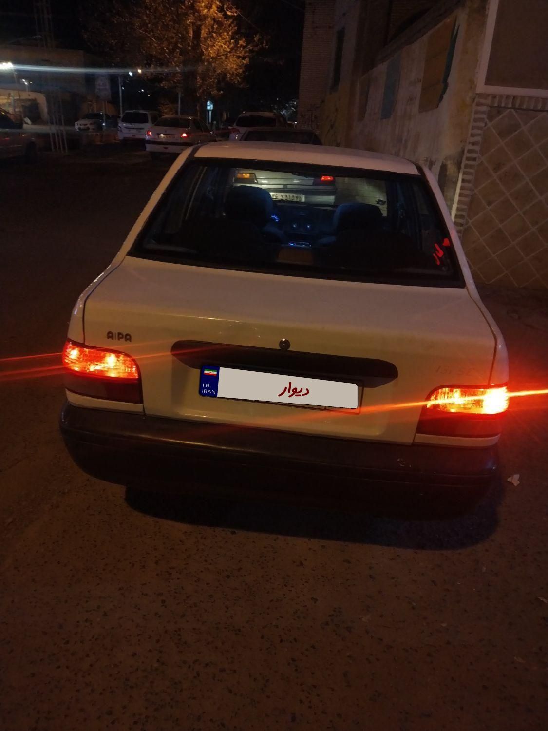 پراید 131 SX - 1390