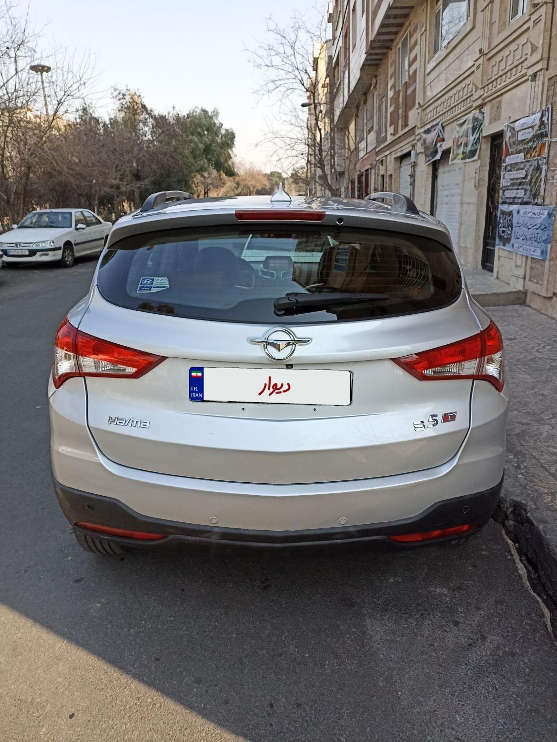 هایما S5 گیربکس CVT - 2019