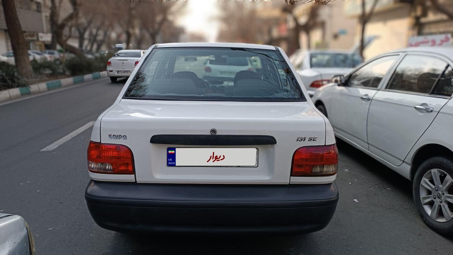 پراید 131 SE - 1399